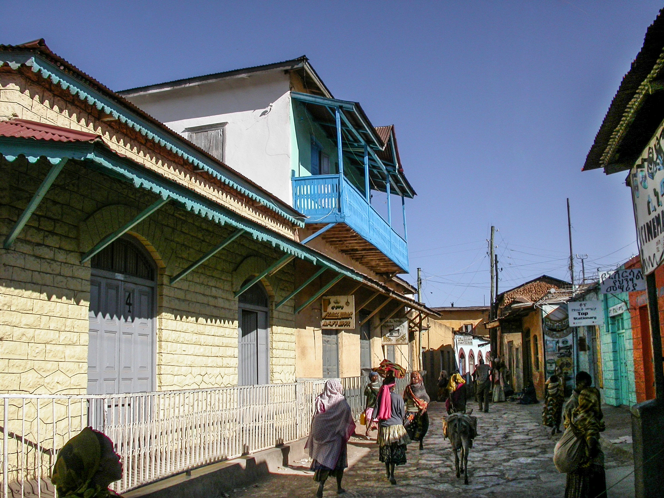 Harar, Ethiopie